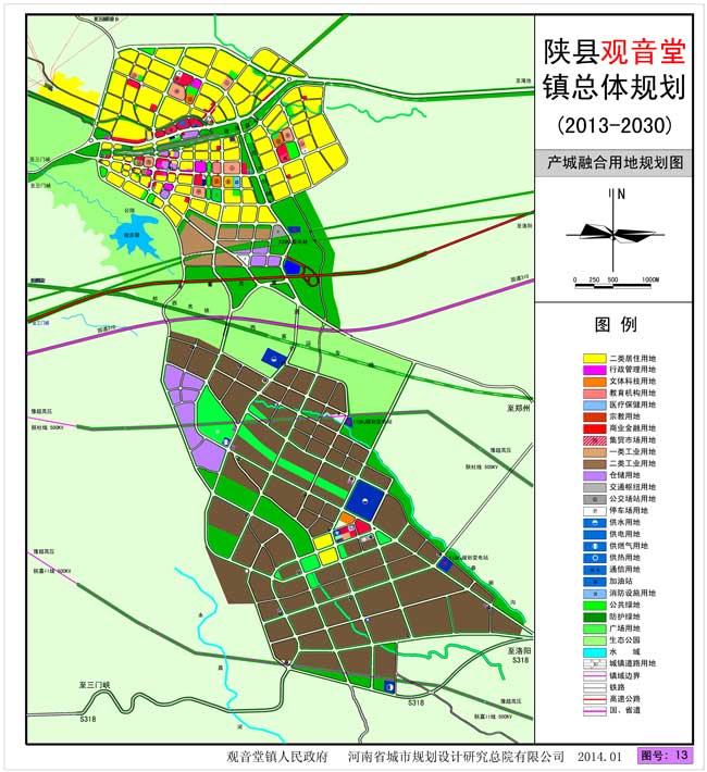 13-用地規(guī)劃圖拼接-Model副本.jpg