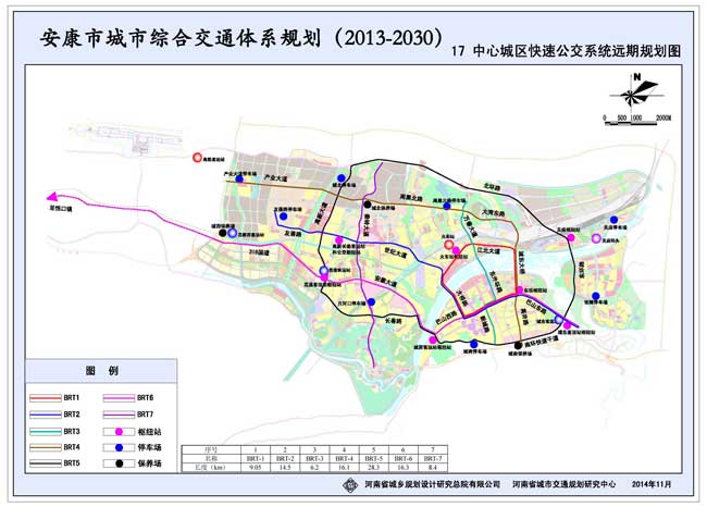 17-中心城區(qū)快速公交系統(tǒng)遠期規(guī)劃圖.jpg