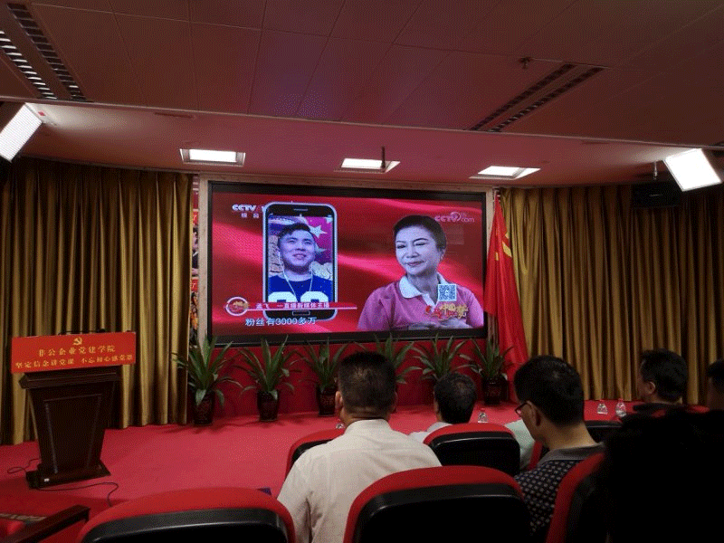 QQ圖片20180813174010.gif QQ圖片20180813174010.gif