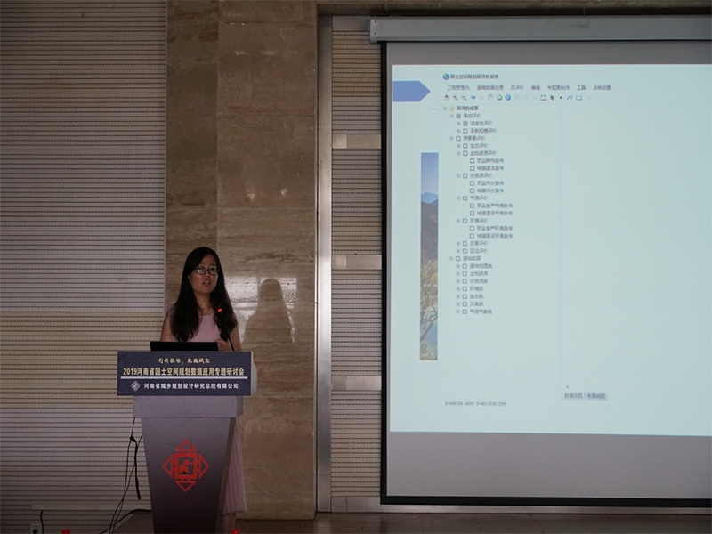 圖片6-6.png 圖片6-6.png