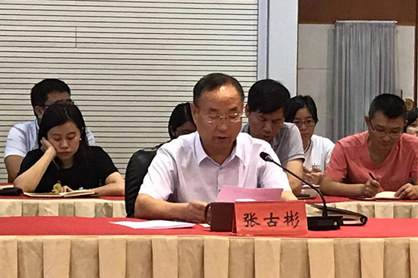 未標(biāo)題-5.jpg 未標(biāo)題-5.jpg