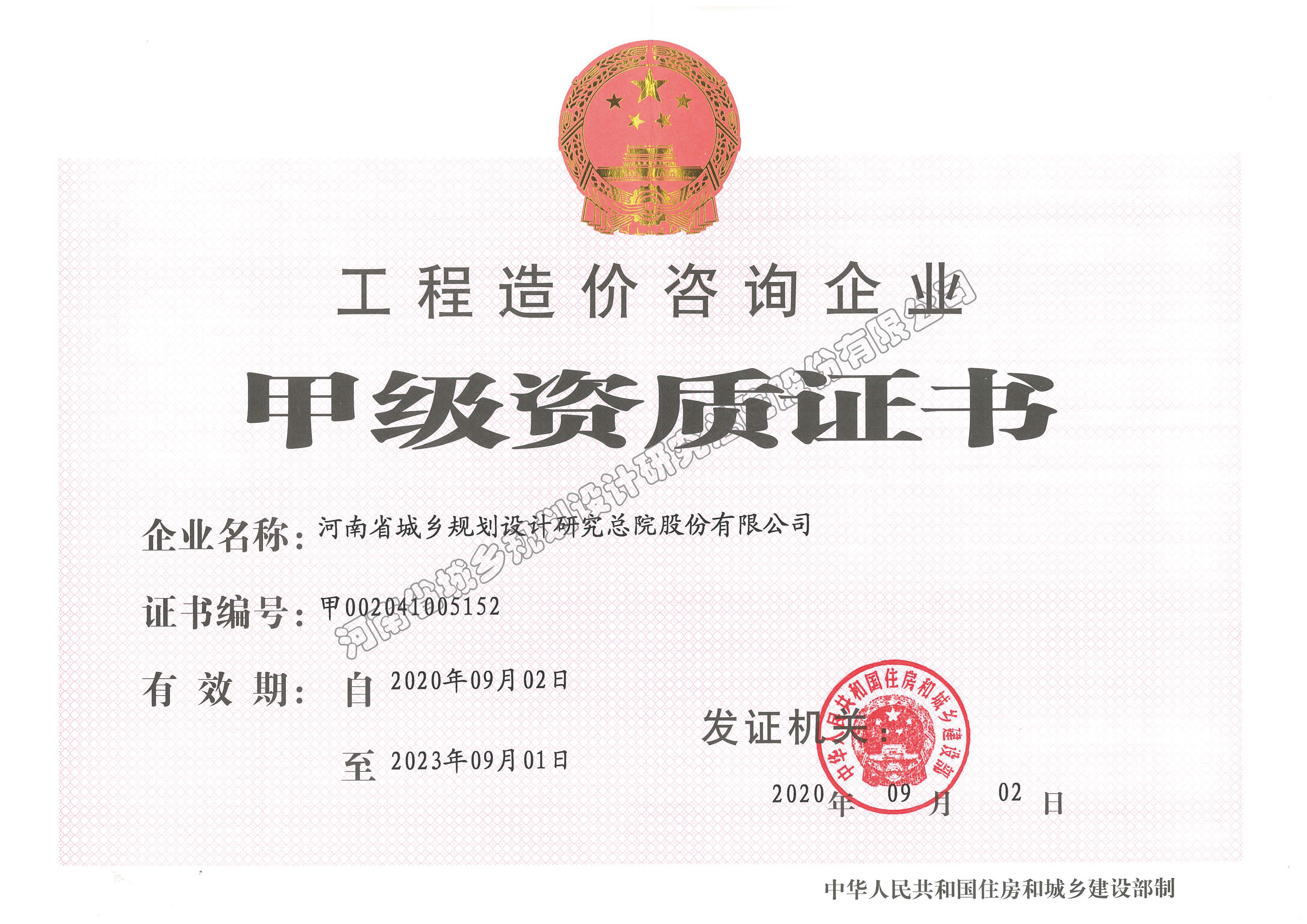 組合 1_頁面_05.jpg 組合 1_頁面_05.jpg