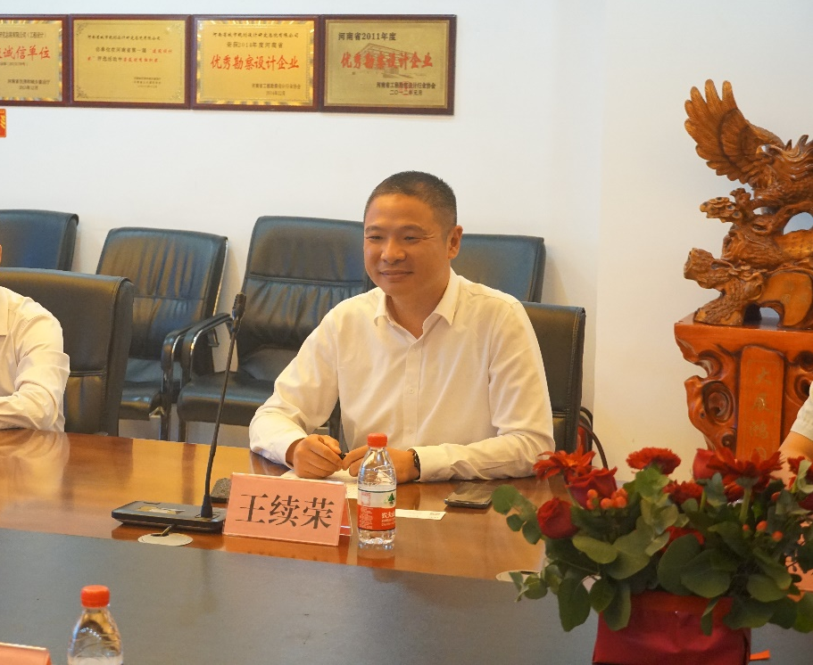 圖片.png 圖片.png