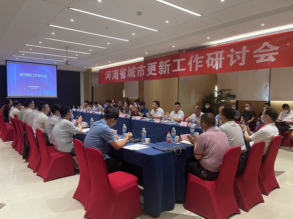 8.5住建廳會(huì)議3.jpg 8.5住建廳會(huì)議3.jpg