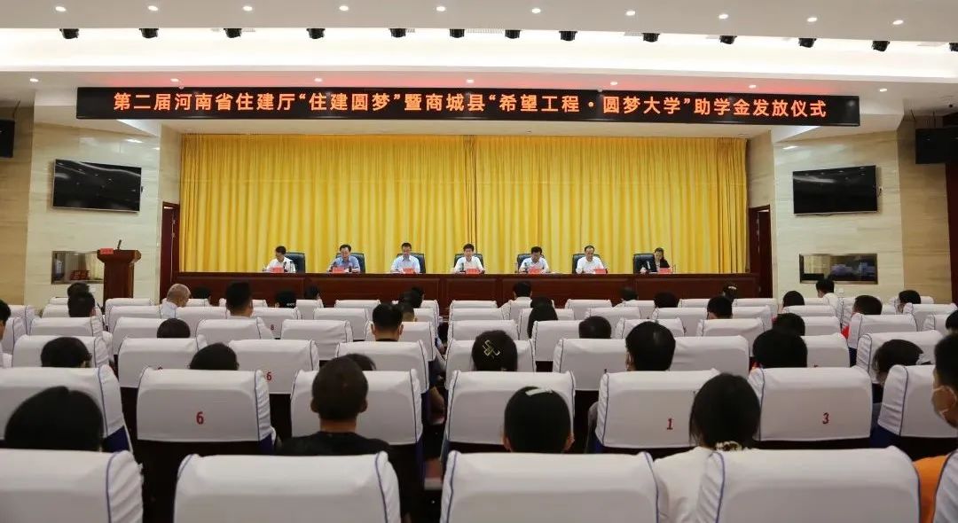 微信圖片_20220826181700.jpg 微信圖片_20220826181700.jpg