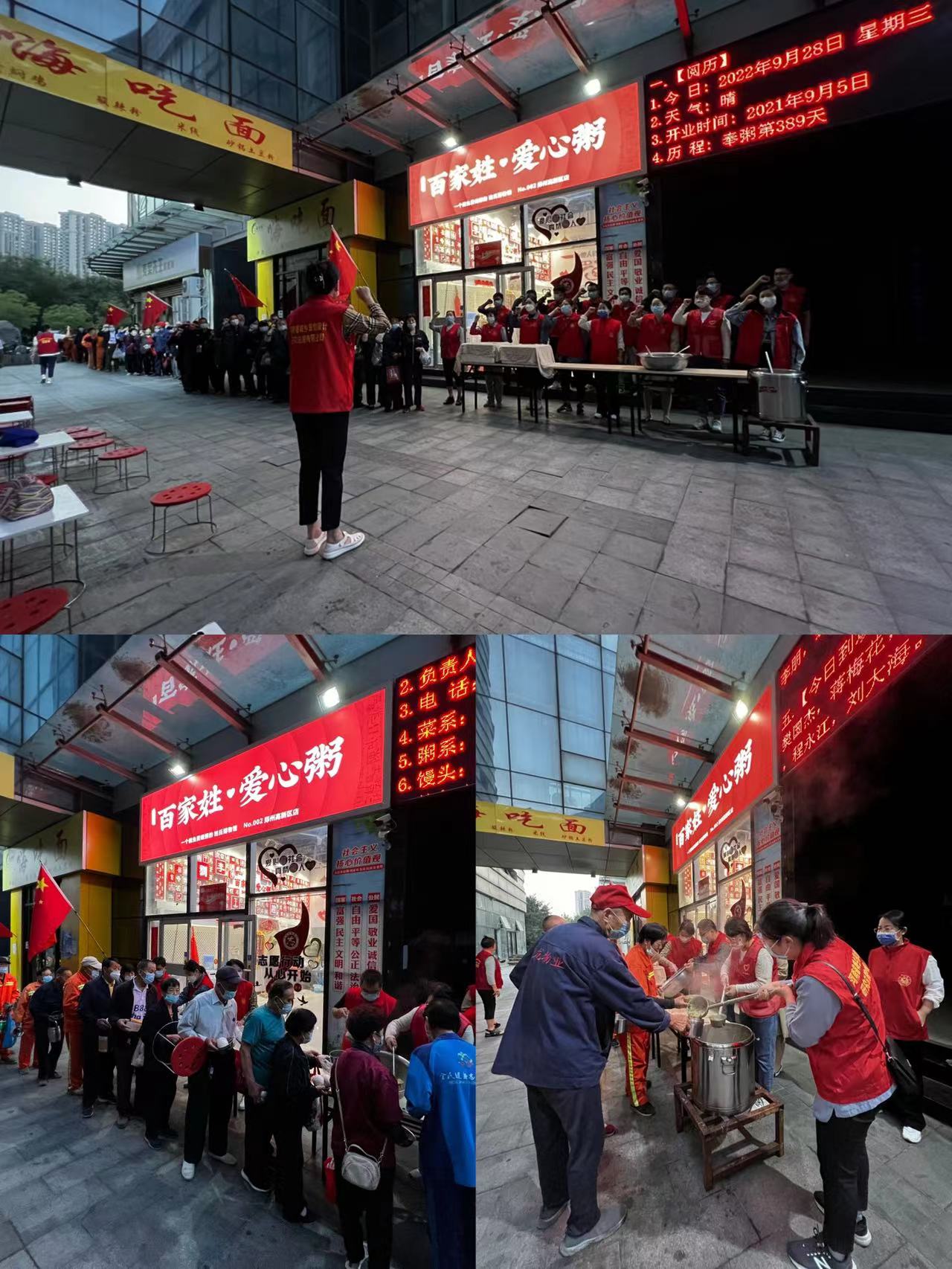 6eea785fdbe2a0626579cec5e230f86.jpg 6eea785fdbe2a0626579cec5e230f86.jpg