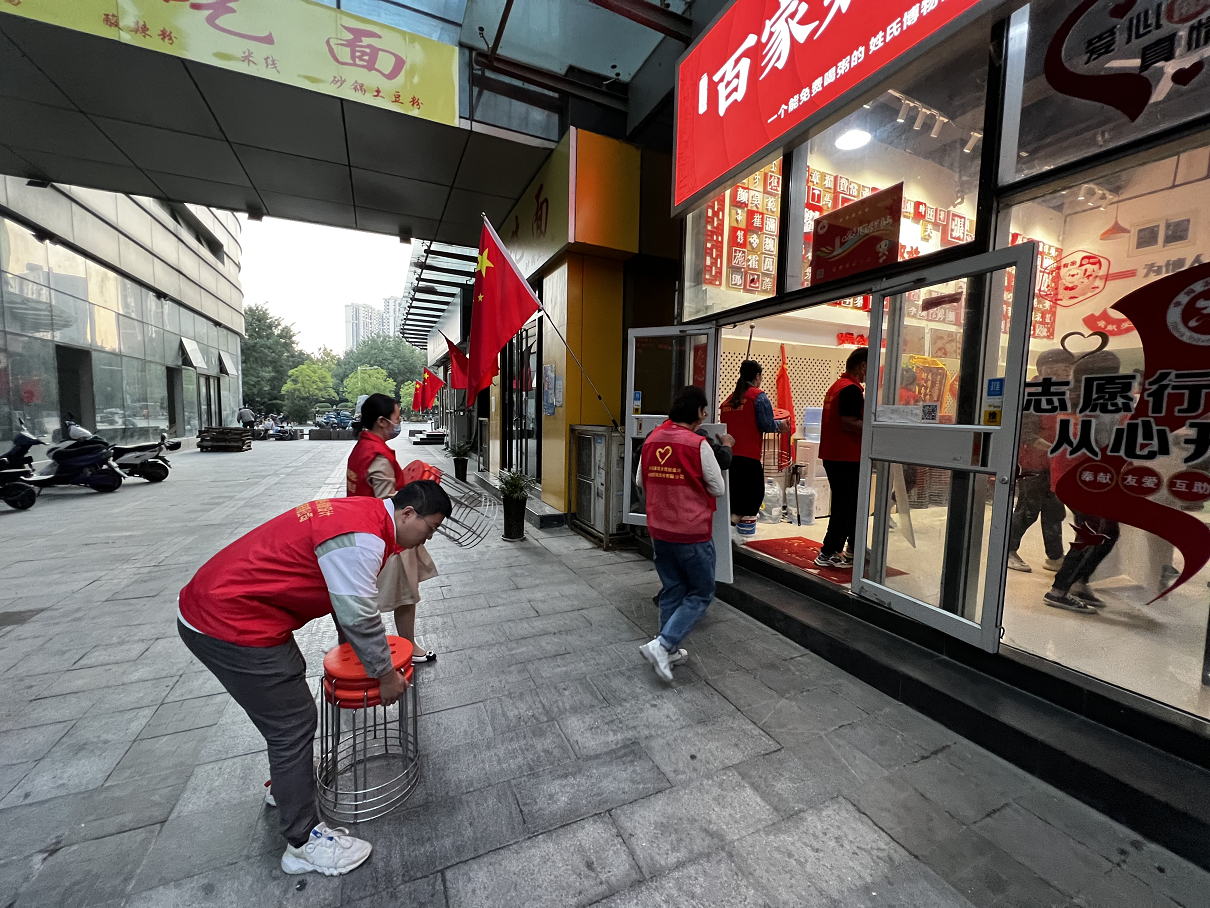 圖片 23.png 圖片 23.png