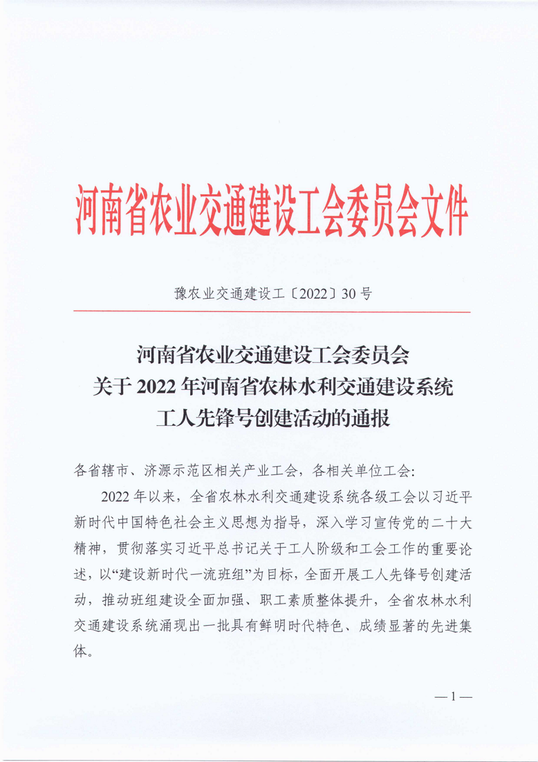 圖片 1.png 圖片 1.png