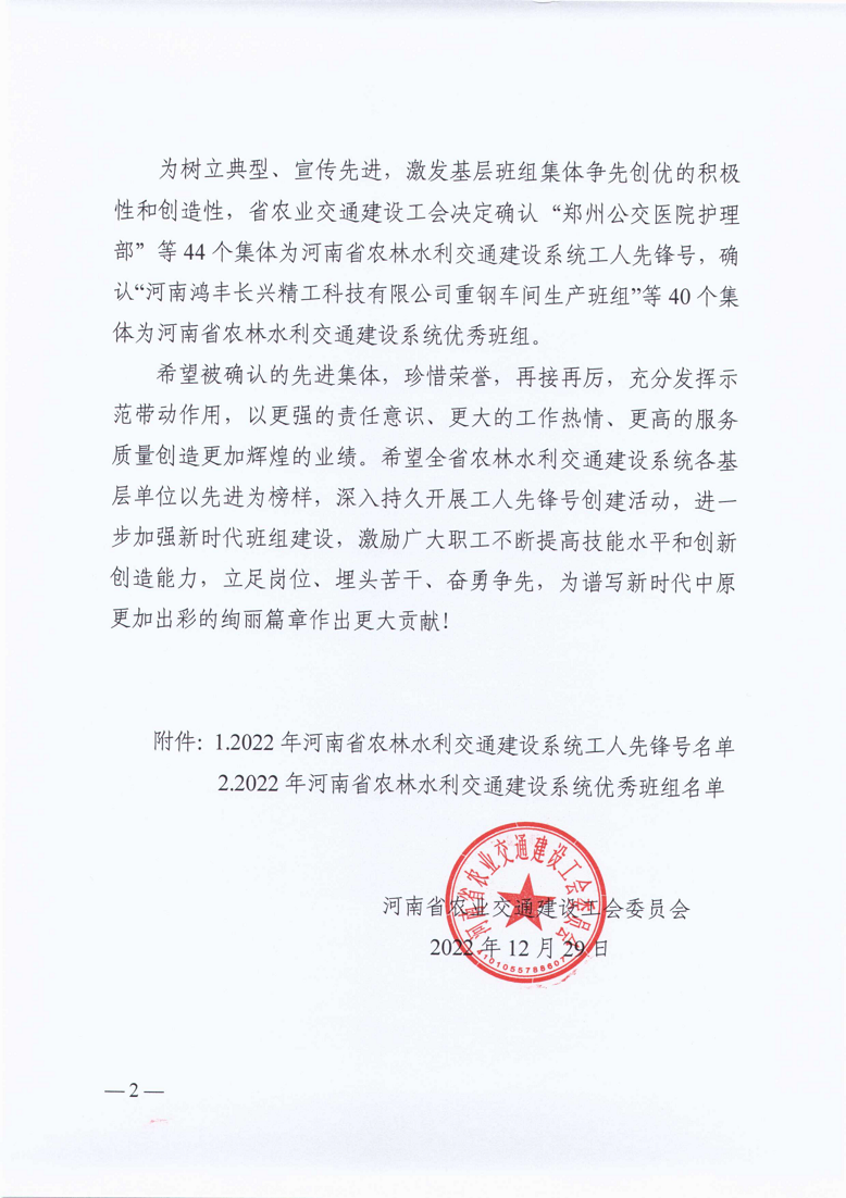 圖片 2.png 圖片 2.png