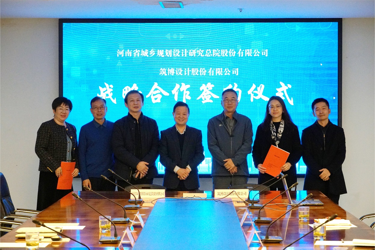 微信圖片_202304101631261.jpg 微信圖片_202304101631261.jpg