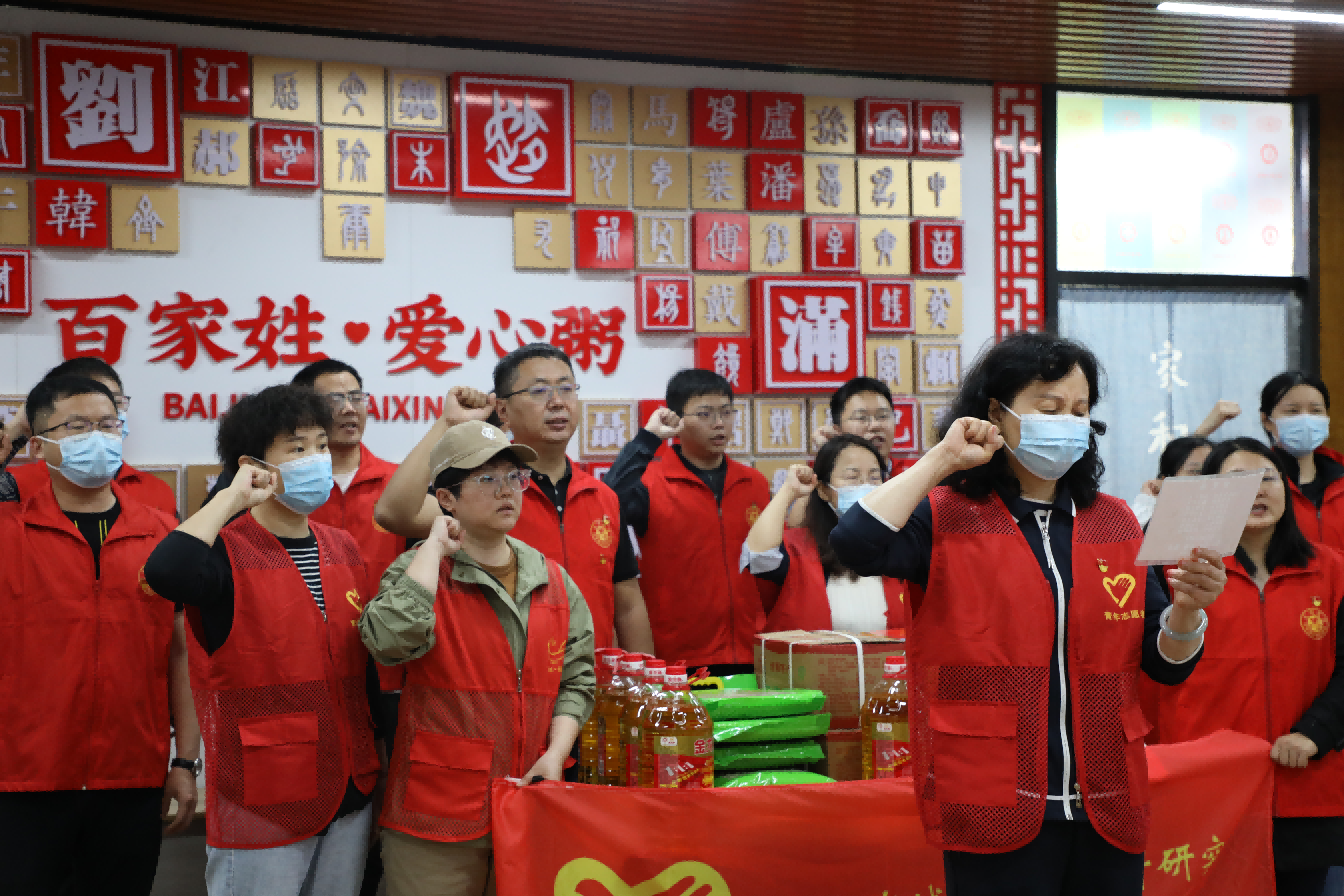 6382121128942435453789720.png 6382121128942435453789720.png