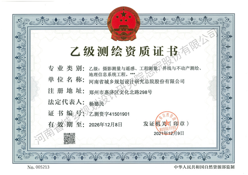 76fbc96944b1dc7c58c63dd92590cef_副本.jpg 76fbc96944b1dc7c58c63dd92590cef_副本.jpg